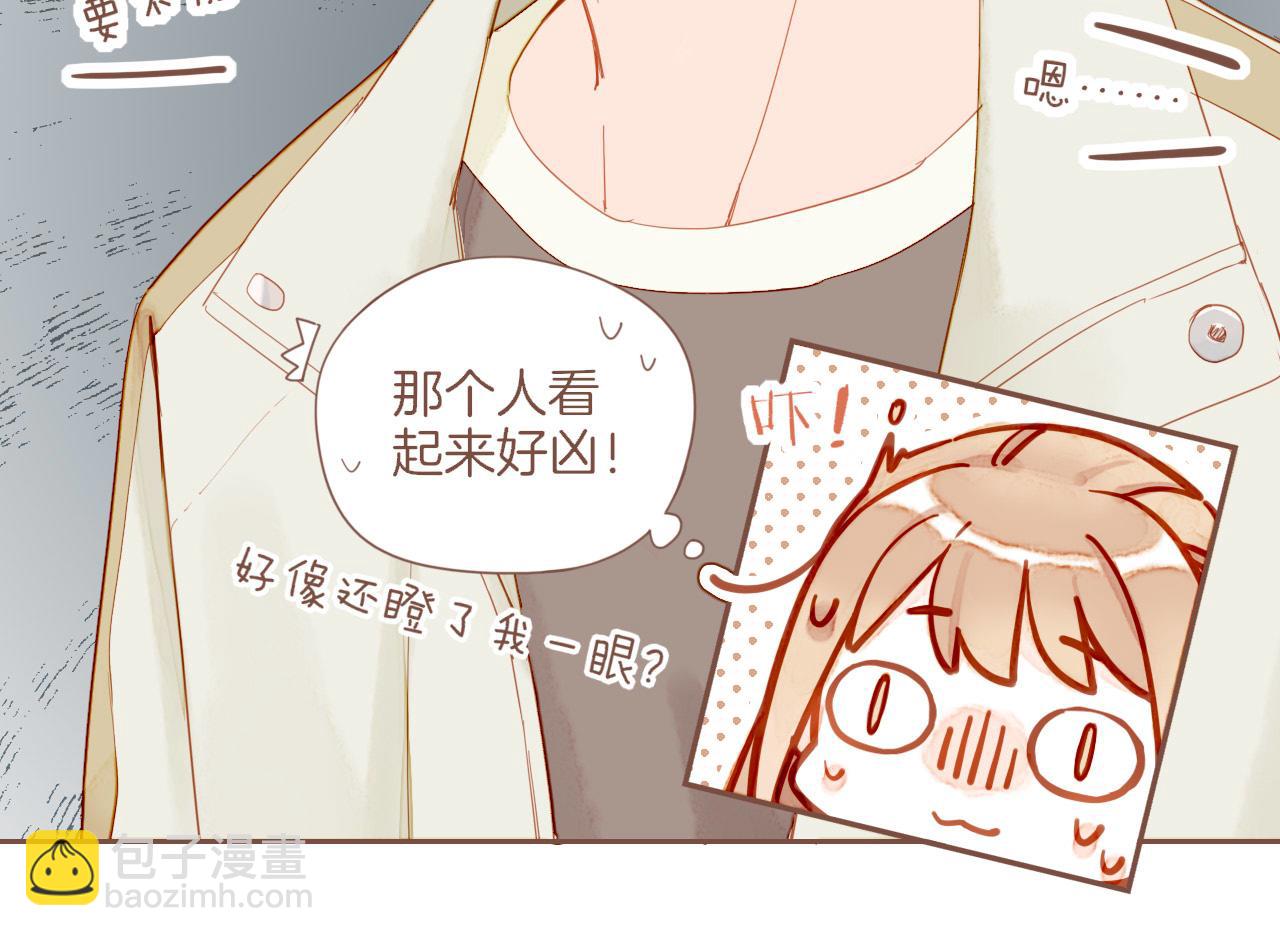 第23话 今天去动物园，很开心！（下）(1/3)-第23话