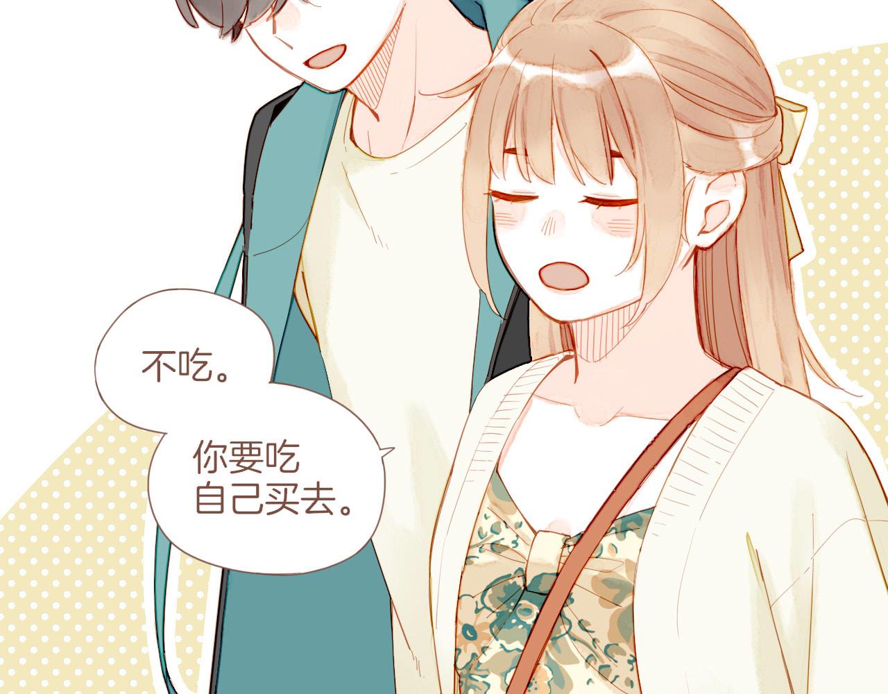 第23话 今天去动物园，很开心！（下）(1/3)-第23话