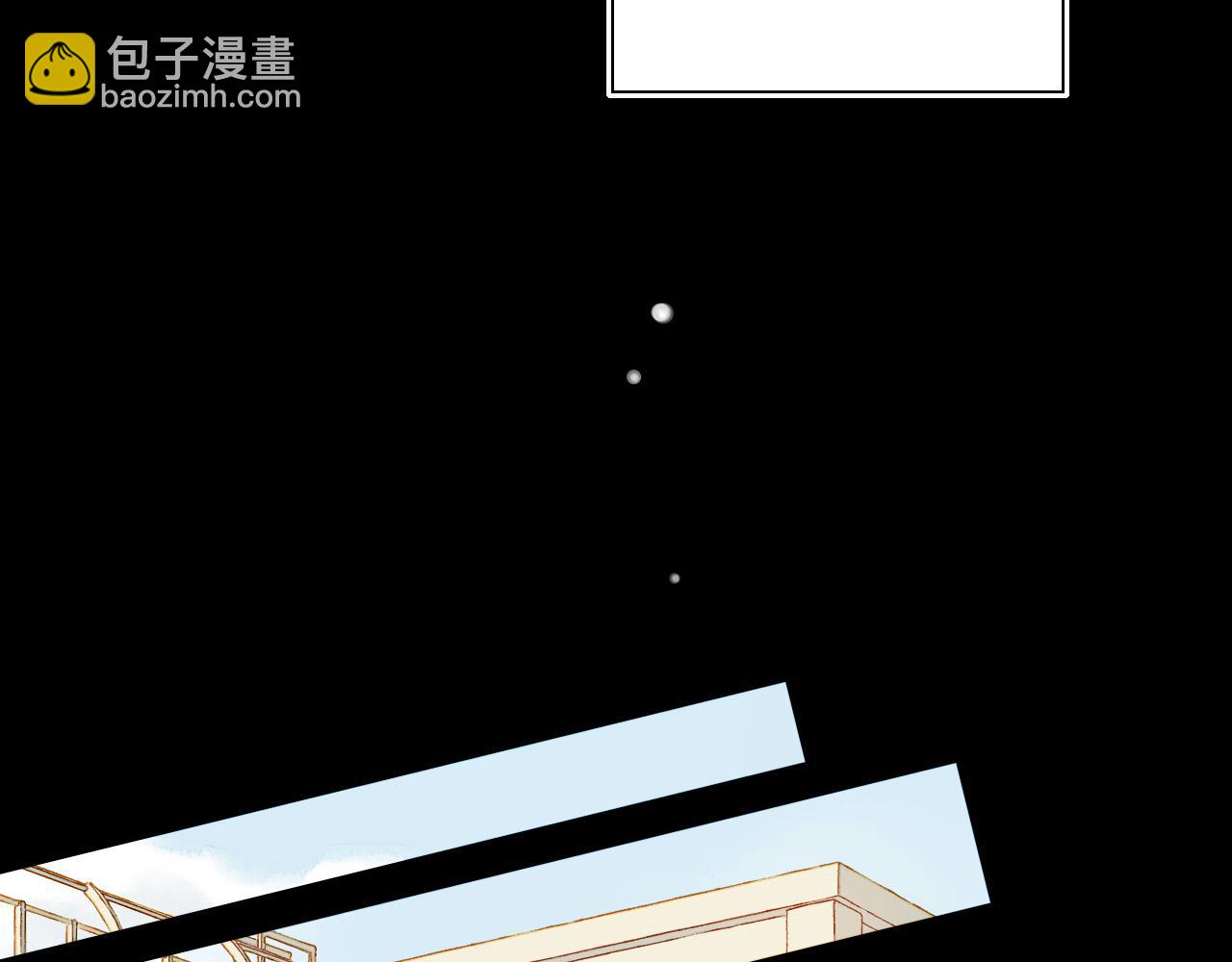 第25话 落在角落里（下）(1/3)-第25话