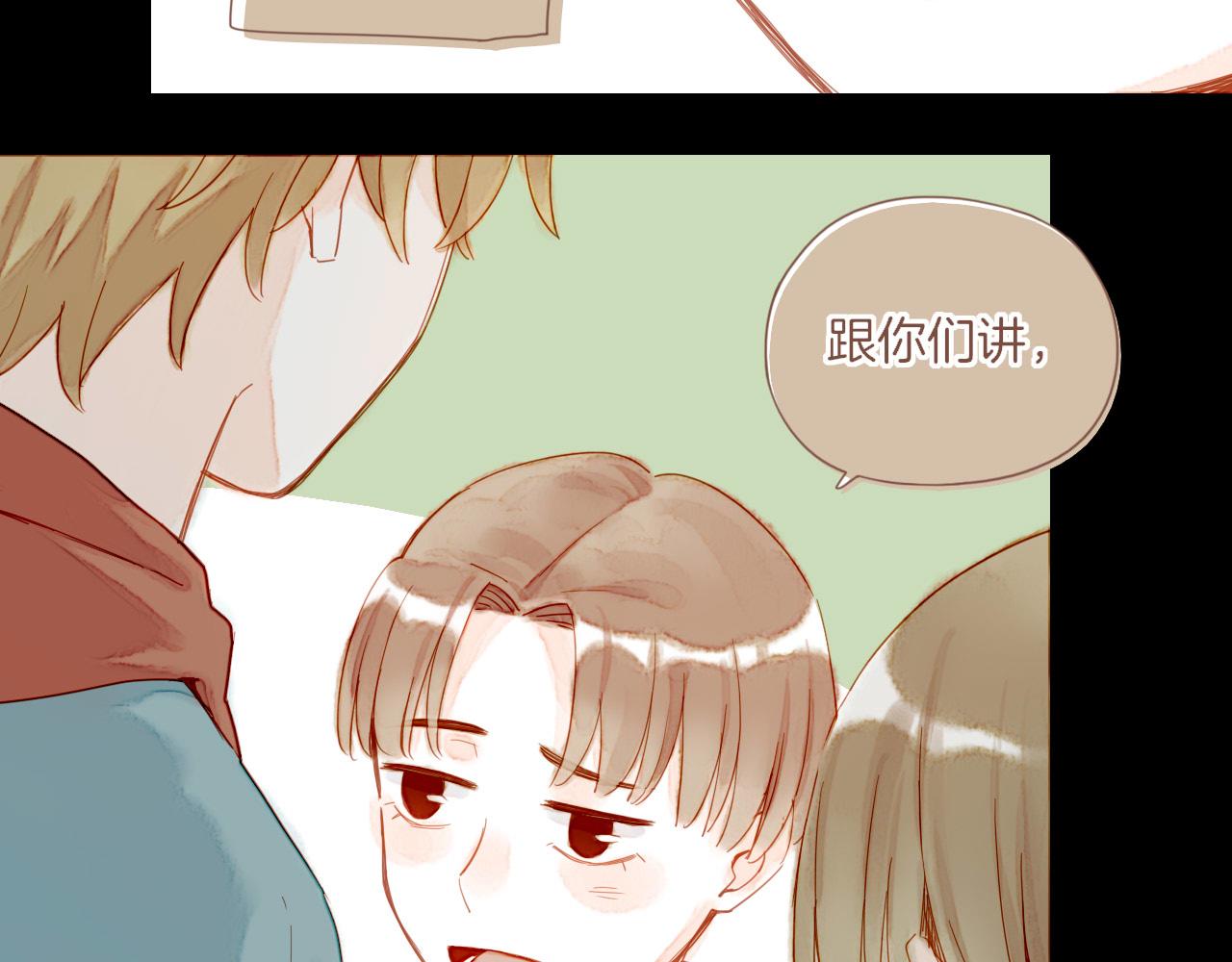 第25话 落在角落里（下）(1/3)-第25话