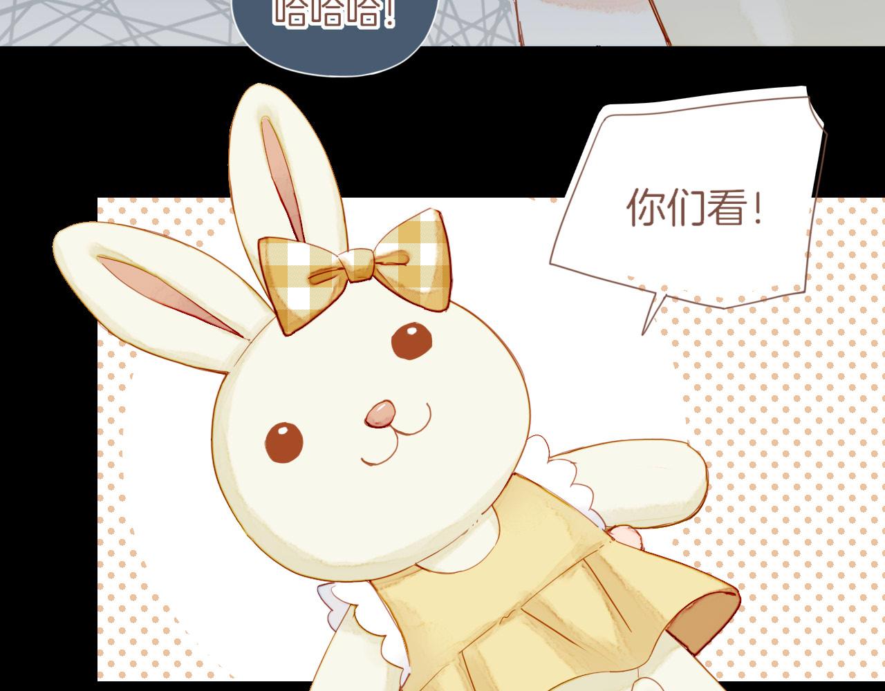 第25话 落在角落里（下）(1/3)-第25话