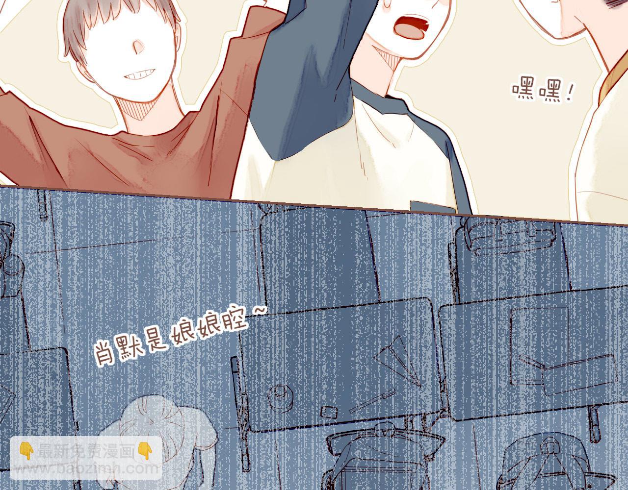 第25话 落在角落里（下）(1/3)-第25话