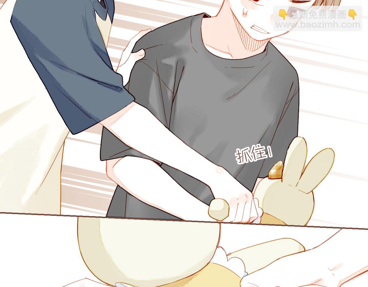 第25话 落在角落里（下）(1/3)-第25话