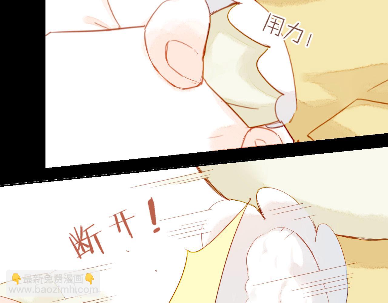 第25话 落在角落里（下）(1/3)-第25话