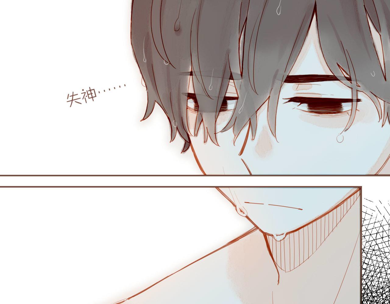 第25话 落在角落里（下）(1/3)-第25话