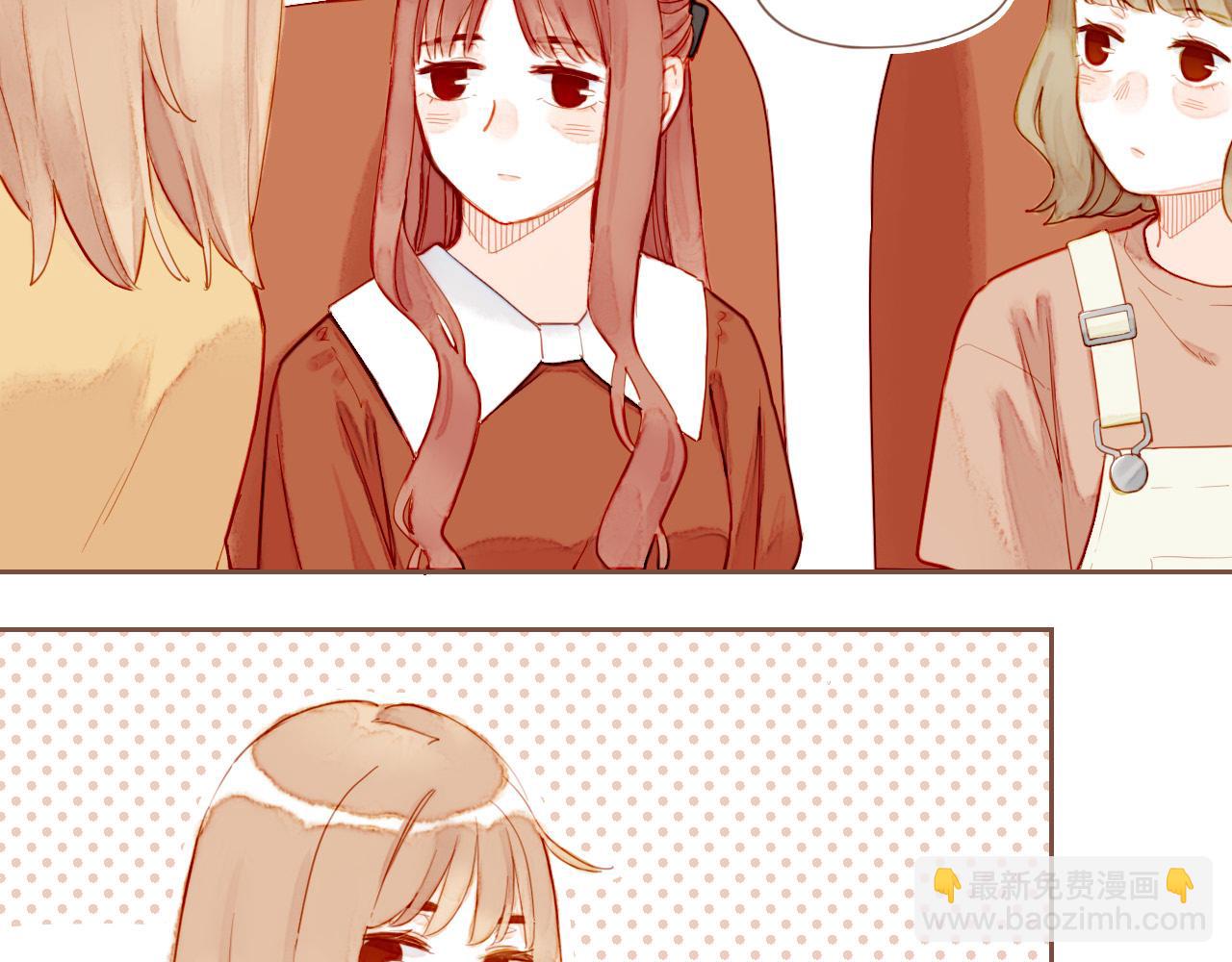 第27话 摇摆不定，捉摸不透（下）(1/2)-第27话