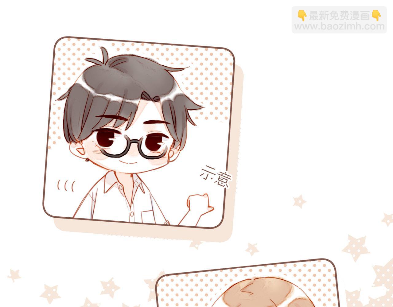 第27话 摇摆不定，捉摸不透（下）(1/2)-第27话