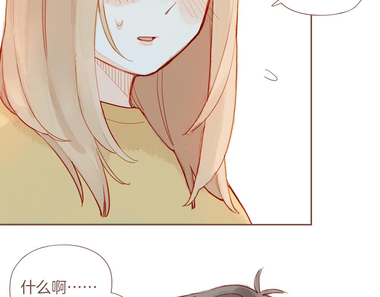 第27话 摇摆不定，捉摸不透（下）(1/2)-第27话