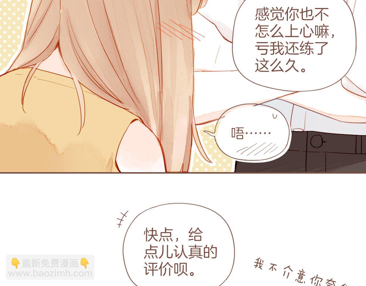 第27话 摇摆不定，捉摸不透（下）(1/2)-第27话