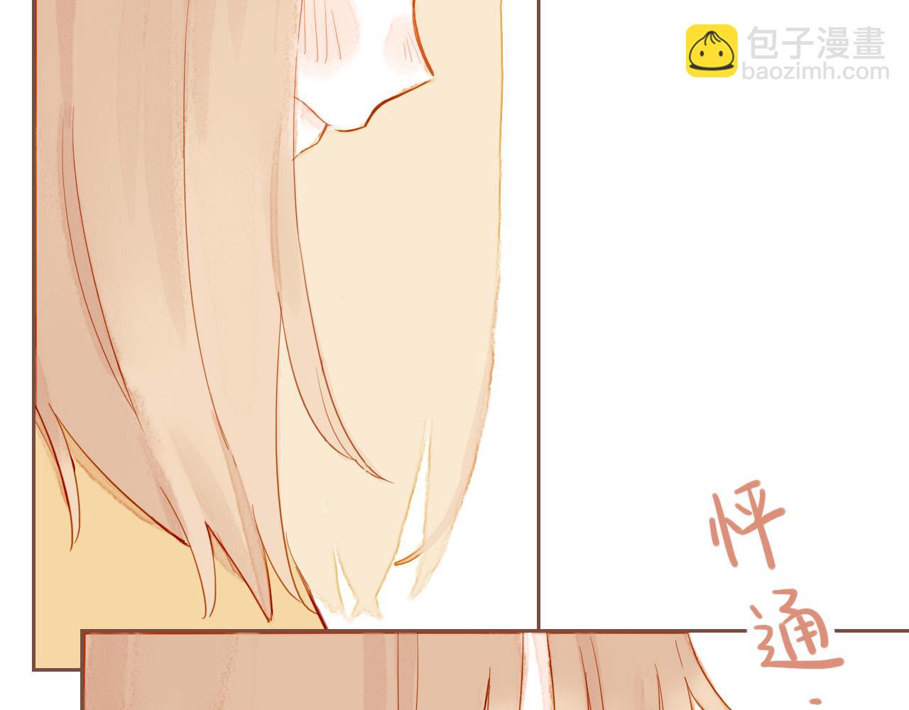 第27话 摇摆不定，捉摸不透（下）(1/2)-第27话