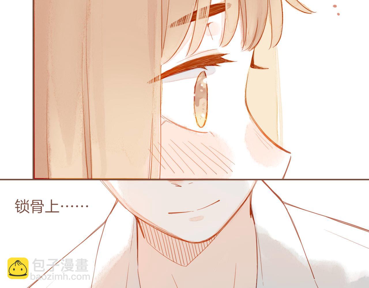 第27话 摇摆不定，捉摸不透（下）(1/2)-第27话