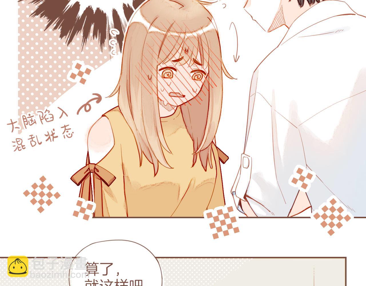 第27话 摇摆不定，捉摸不透（下）(1/2)-第27话