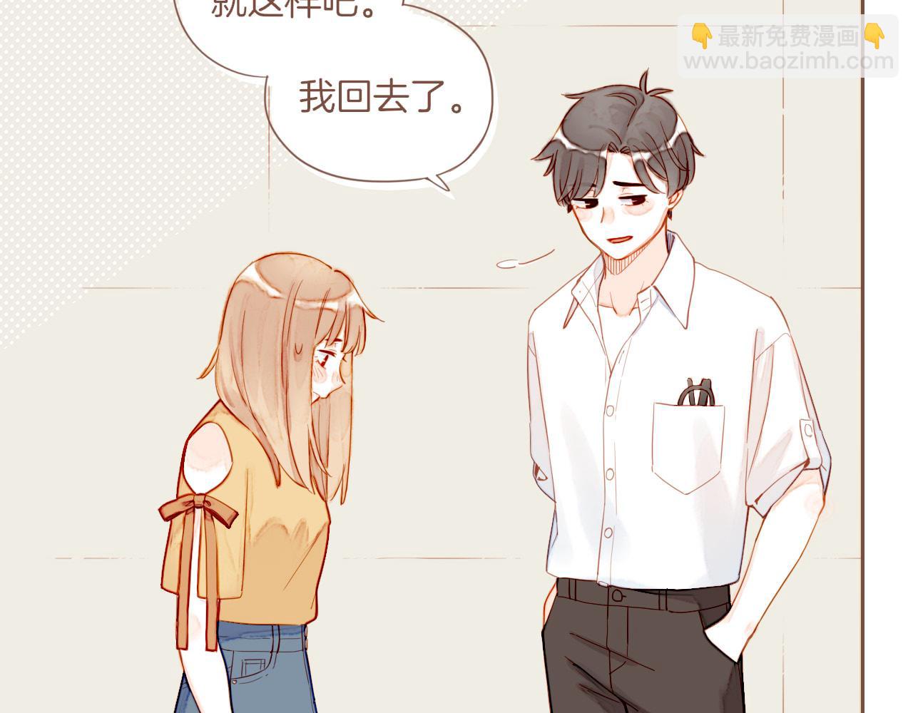 第27话 摇摆不定，捉摸不透（下）(1/2)-第27话