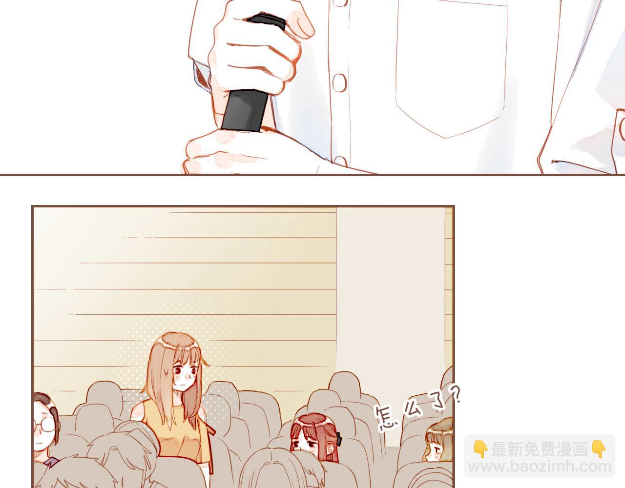 第27话 摇摆不定，捉摸不透（下）(1/2)-第27话