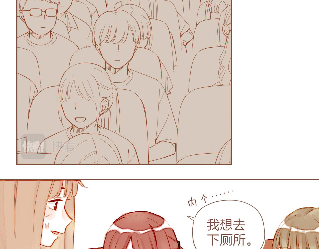 第27话 摇摆不定，捉摸不透（下）(1/2)-第27话