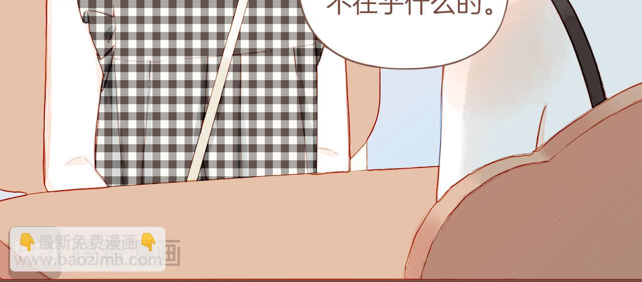 第29话 女孩、侦探、流浪狗（下）(1/2)-第29话