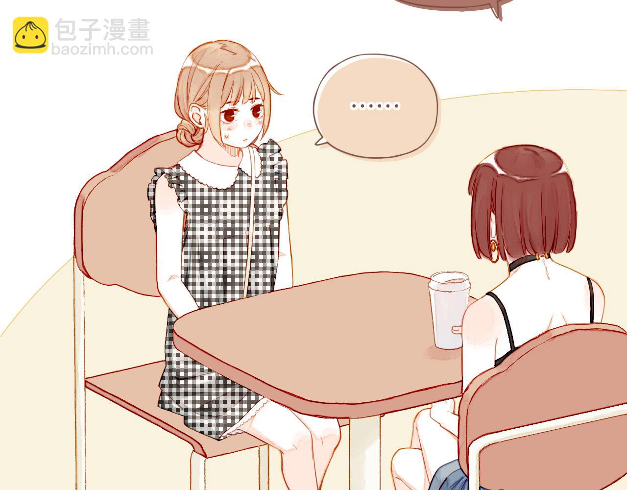 第29话 女孩、侦探、流浪狗（下）(1/2)-第29话