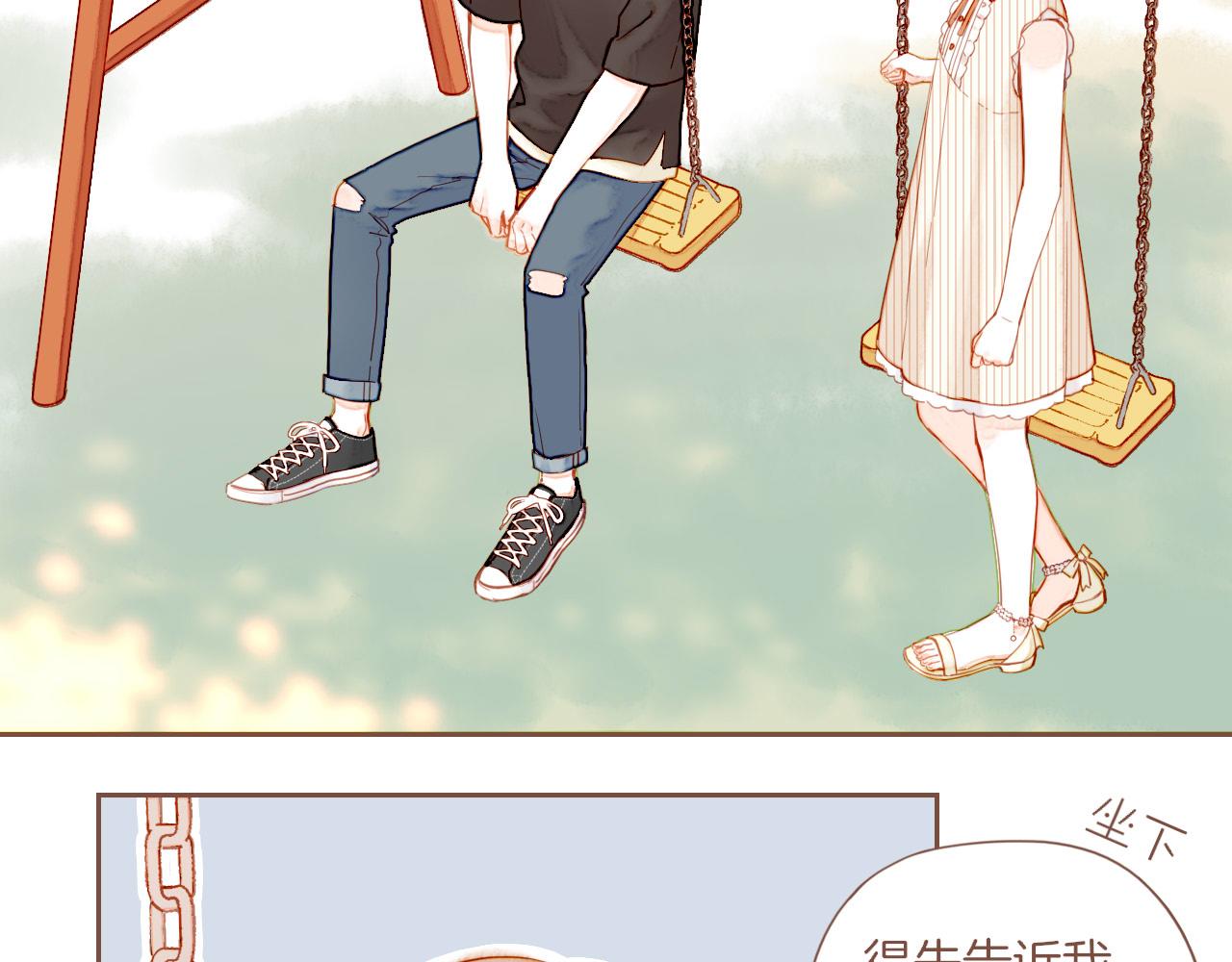 第31话 那就作为朋友&hellip;&hellip;（下）(1/2)-第31话