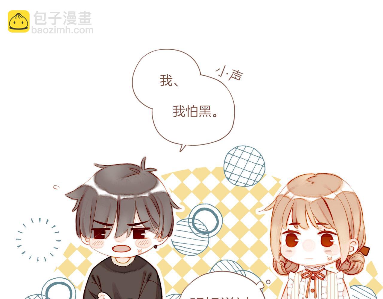 第31话 那就作为朋友&hellip;&hellip;（下）(1/2)-第31话