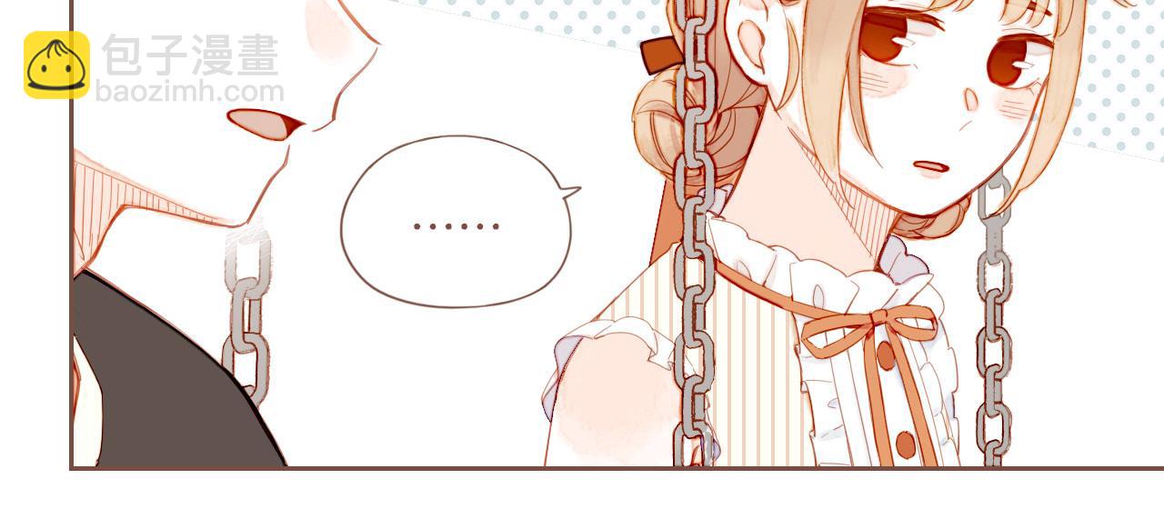 第31话 那就作为朋友&hellip;&hellip;（下）(1/2)-第31话