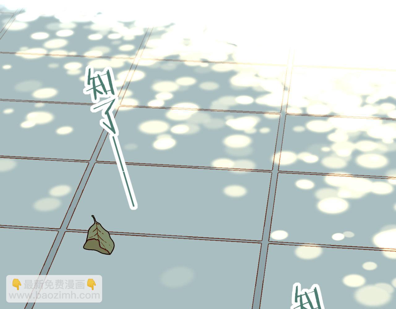 第33话 毛线团与死结（下）(1/2)-第33话