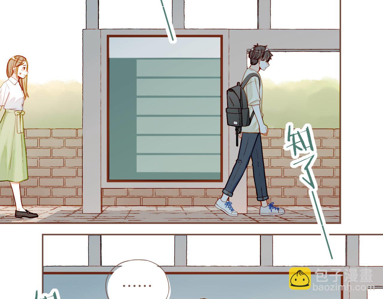 第33话 毛线团与死结（下）(1/2)-第33话