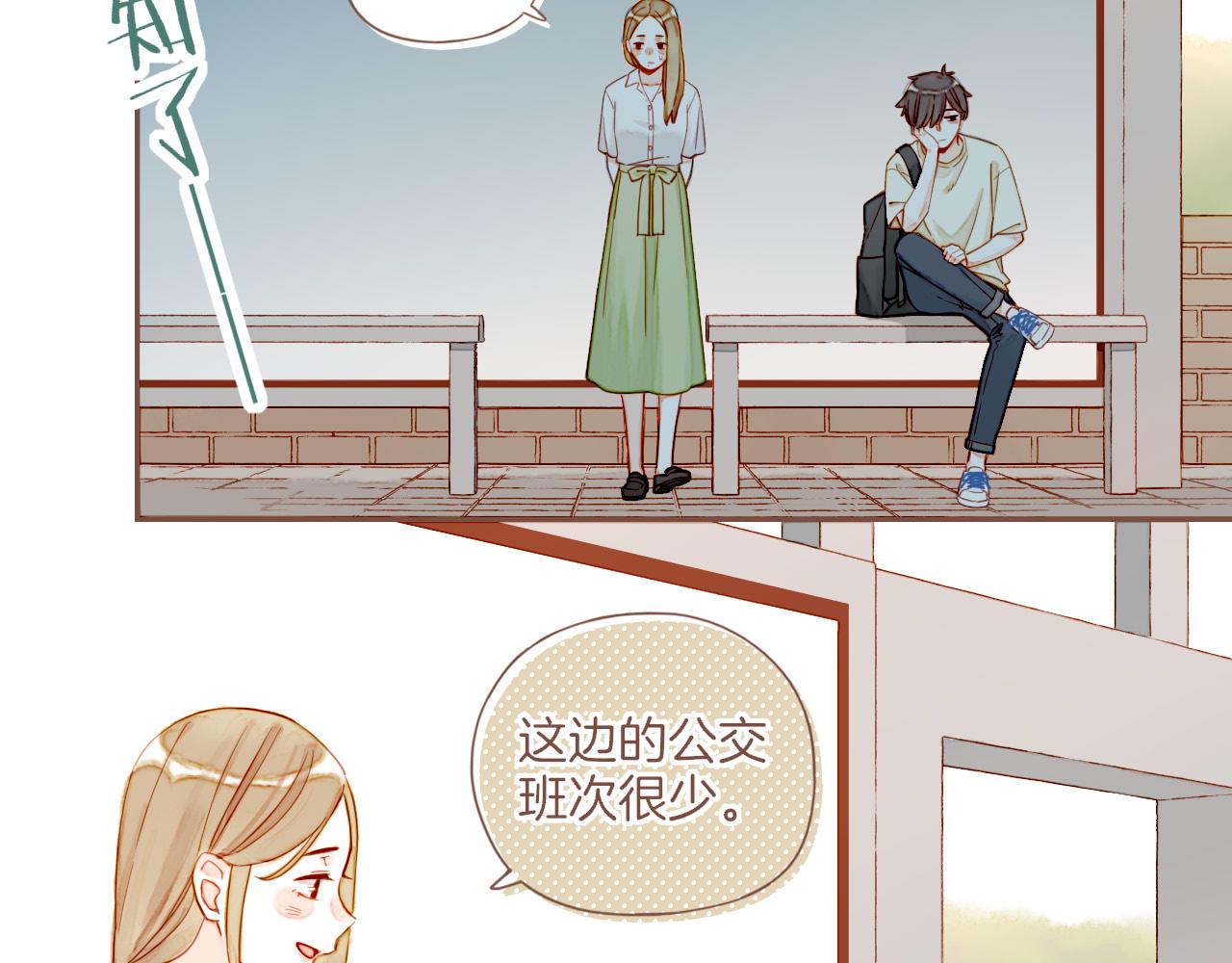 第33话 毛线团与死结（下）(1/2)-第33话