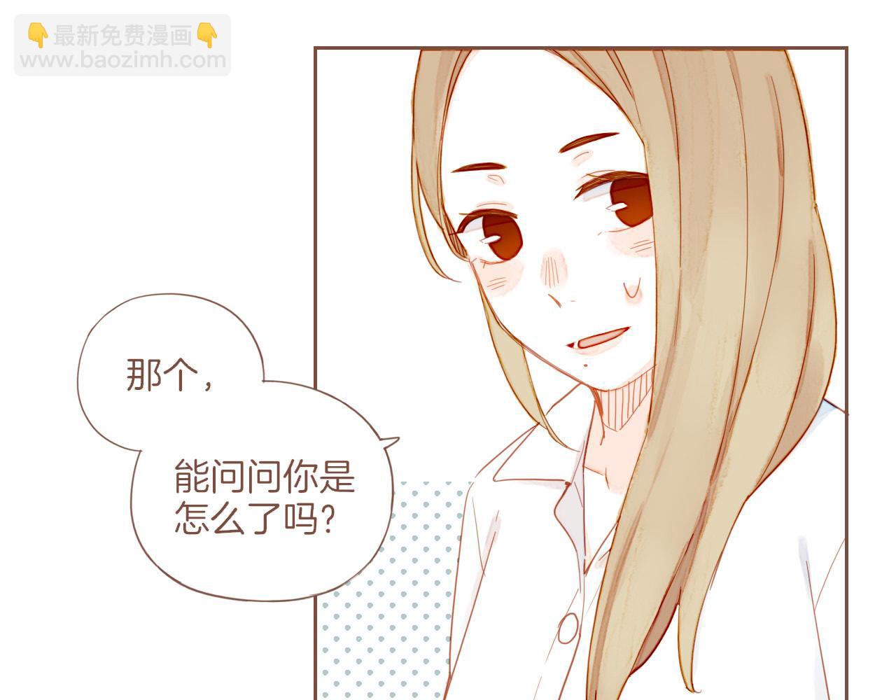 第33话 毛线团与死结（下）(1/2)-第33话