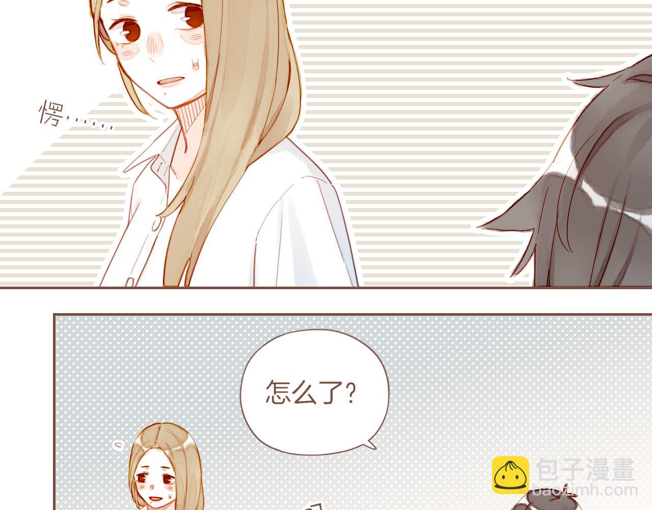 第33话 毛线团与死结（下）(1/2)-第33话