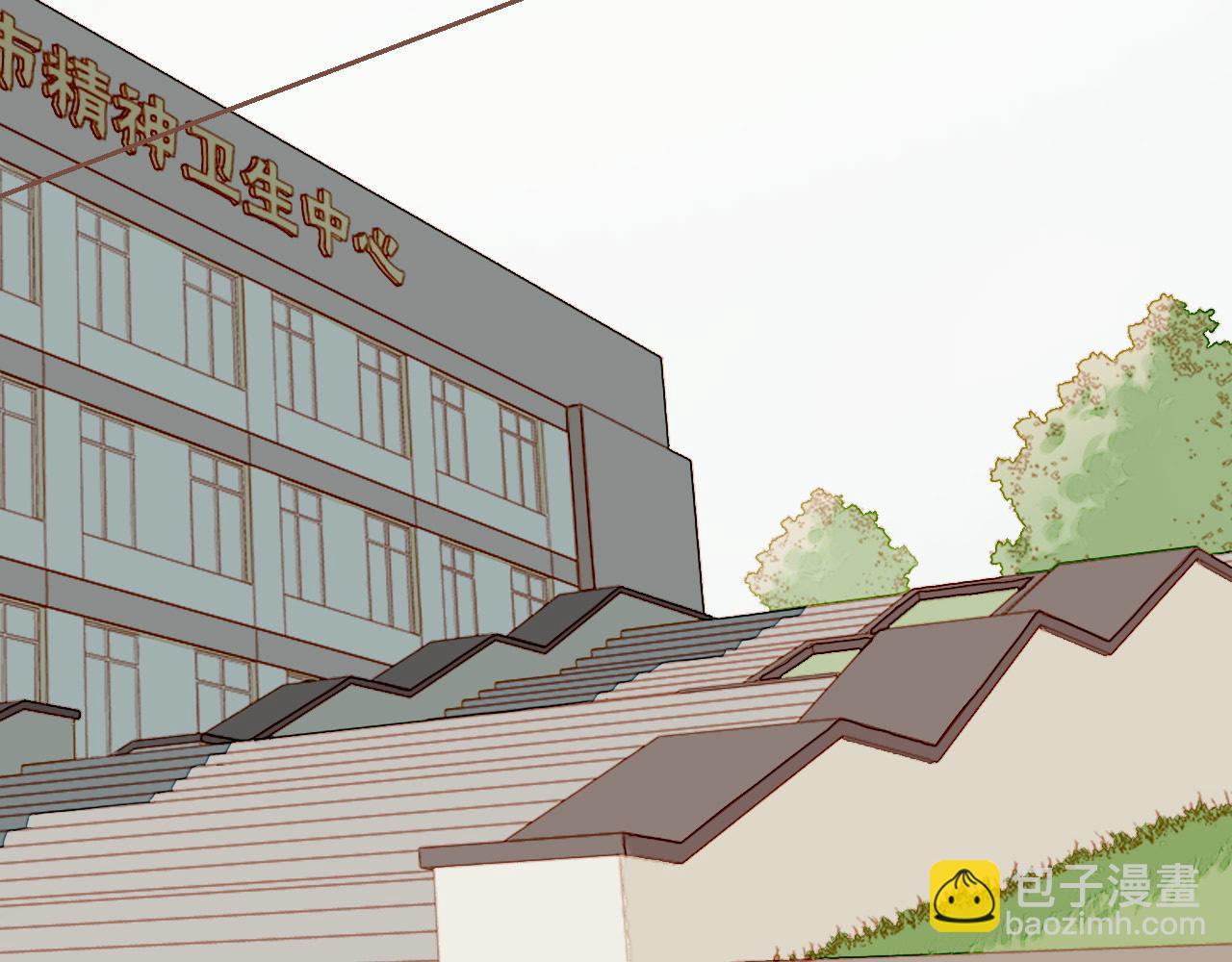 第33话 毛线团与死结（下）(1/2)-第33话