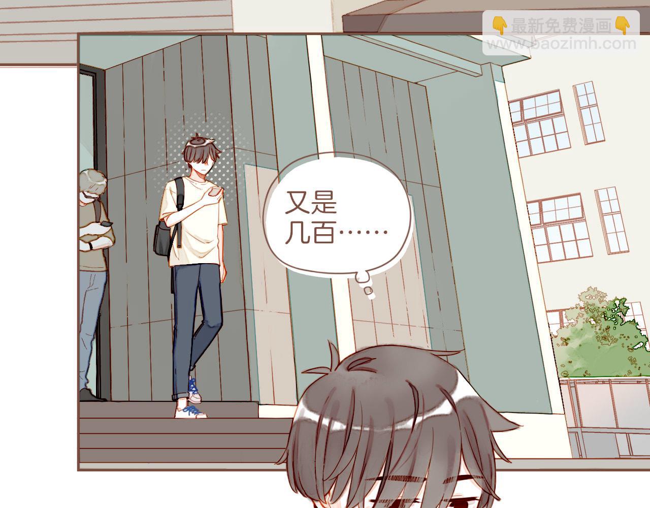 第33话 毛线团与死结（下）(1/2)-第33话