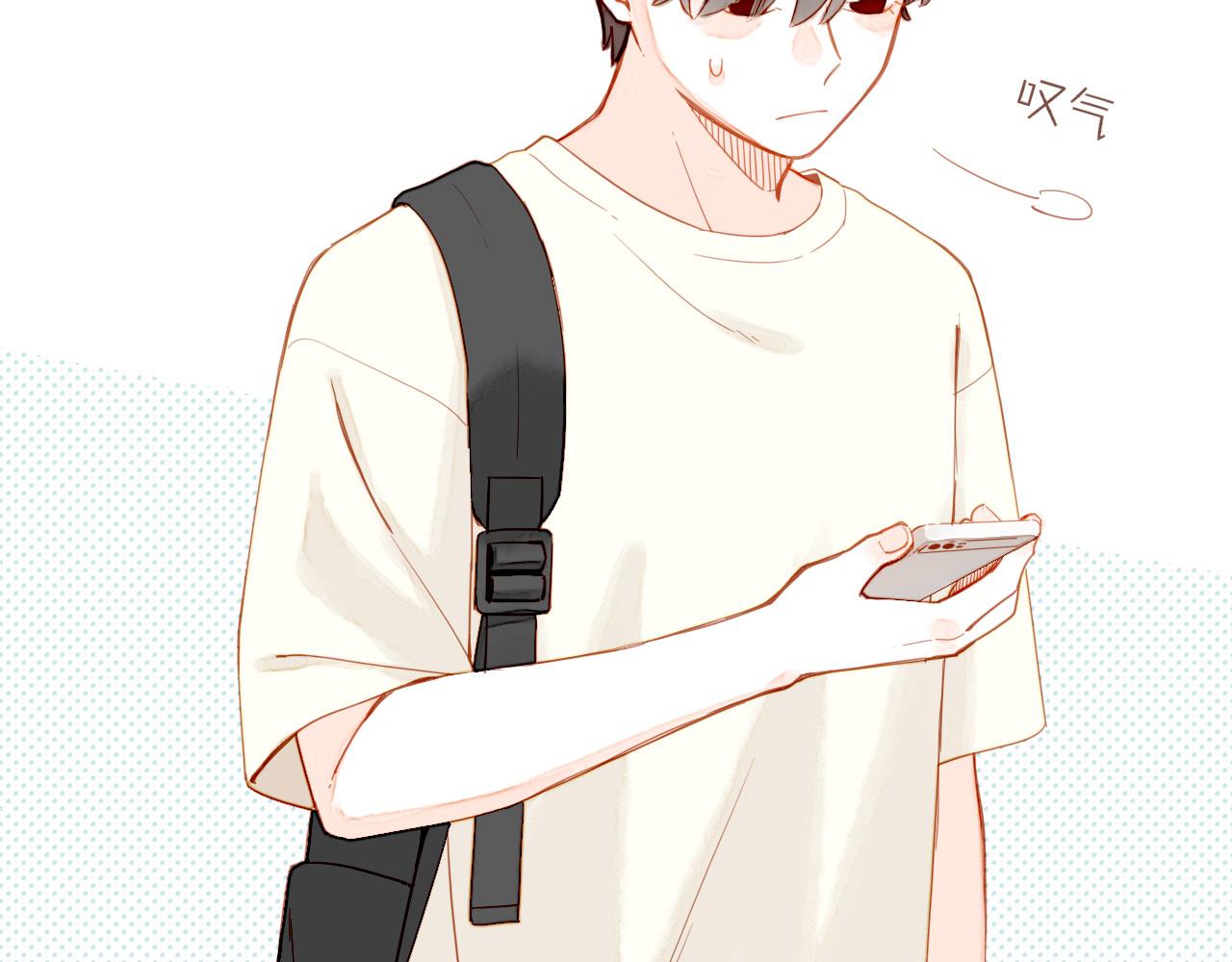 第33话 毛线团与死结（下）(1/2)-第33话