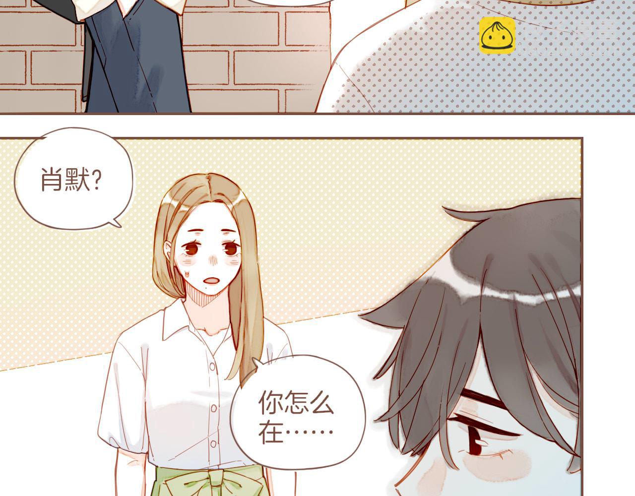 第33话 毛线团与死结（下）(1/2)-第33话