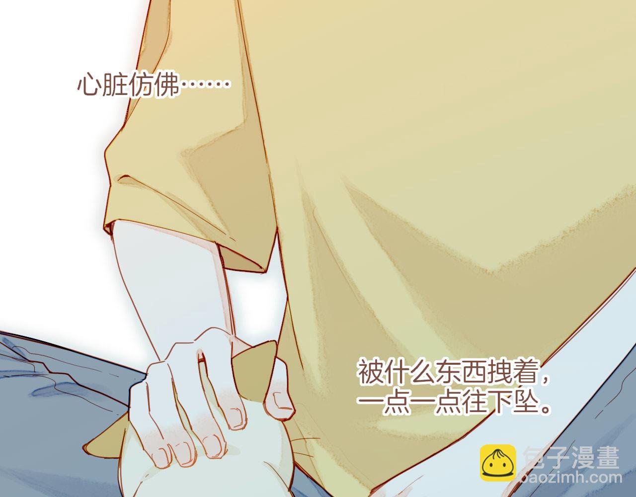 第35话 受伤的话，会很疼吧？（下）(1/3)-第35话