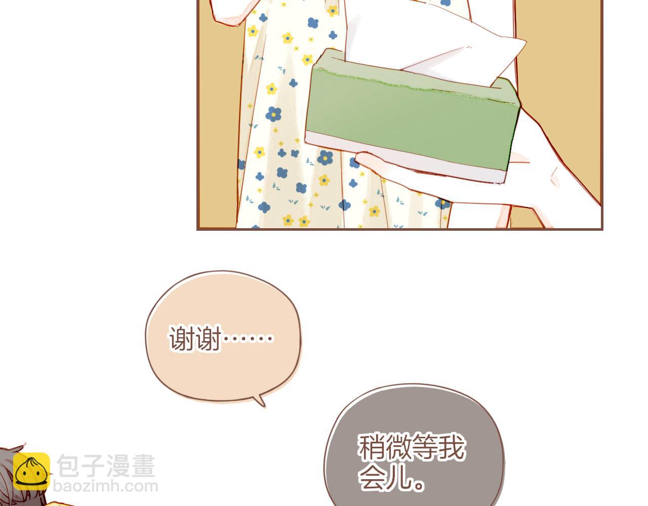 第35话 受伤的话，会很疼吧？（下）(1/3)-第35话