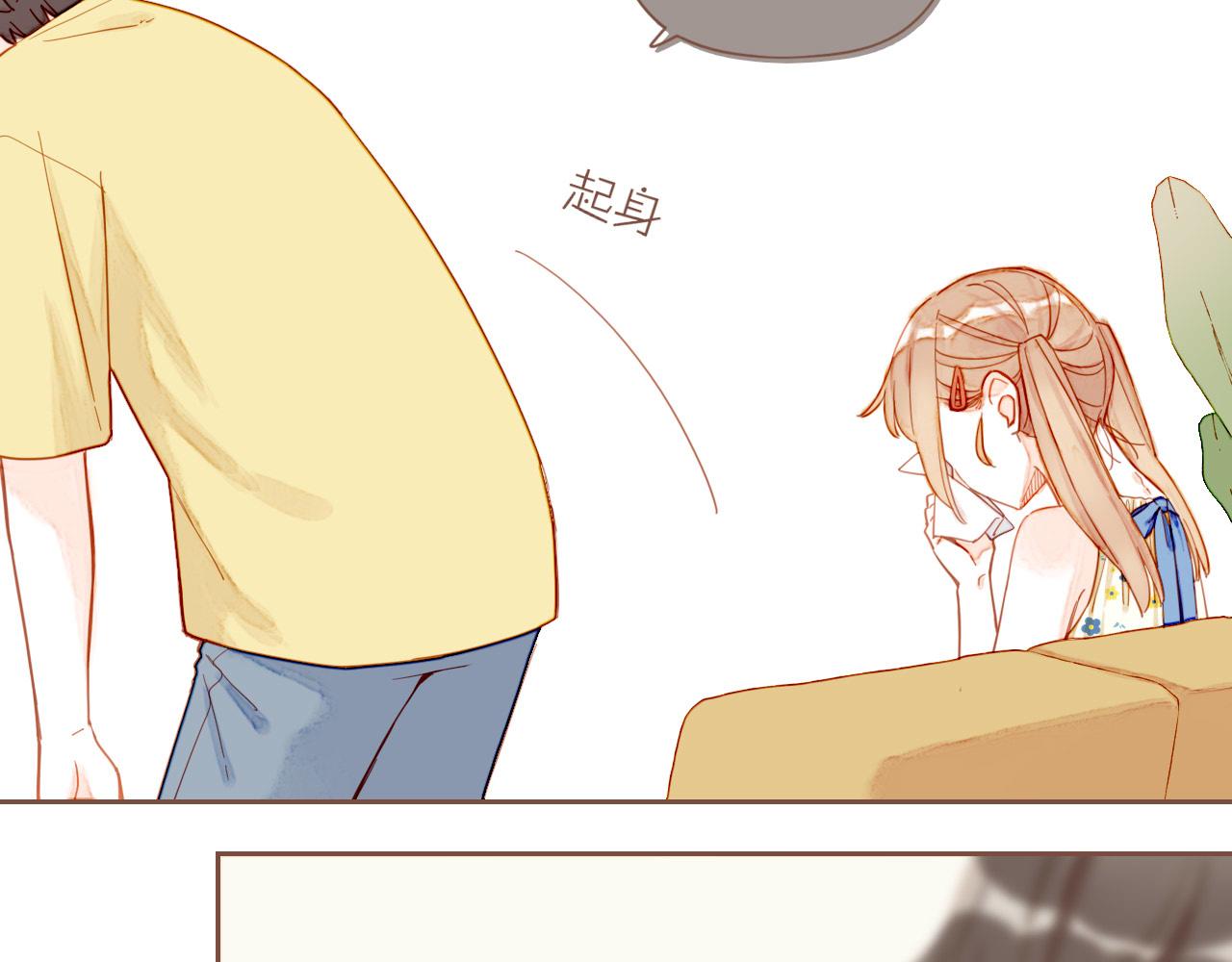 第35话 受伤的话，会很疼吧？（下）(1/3)-第35话