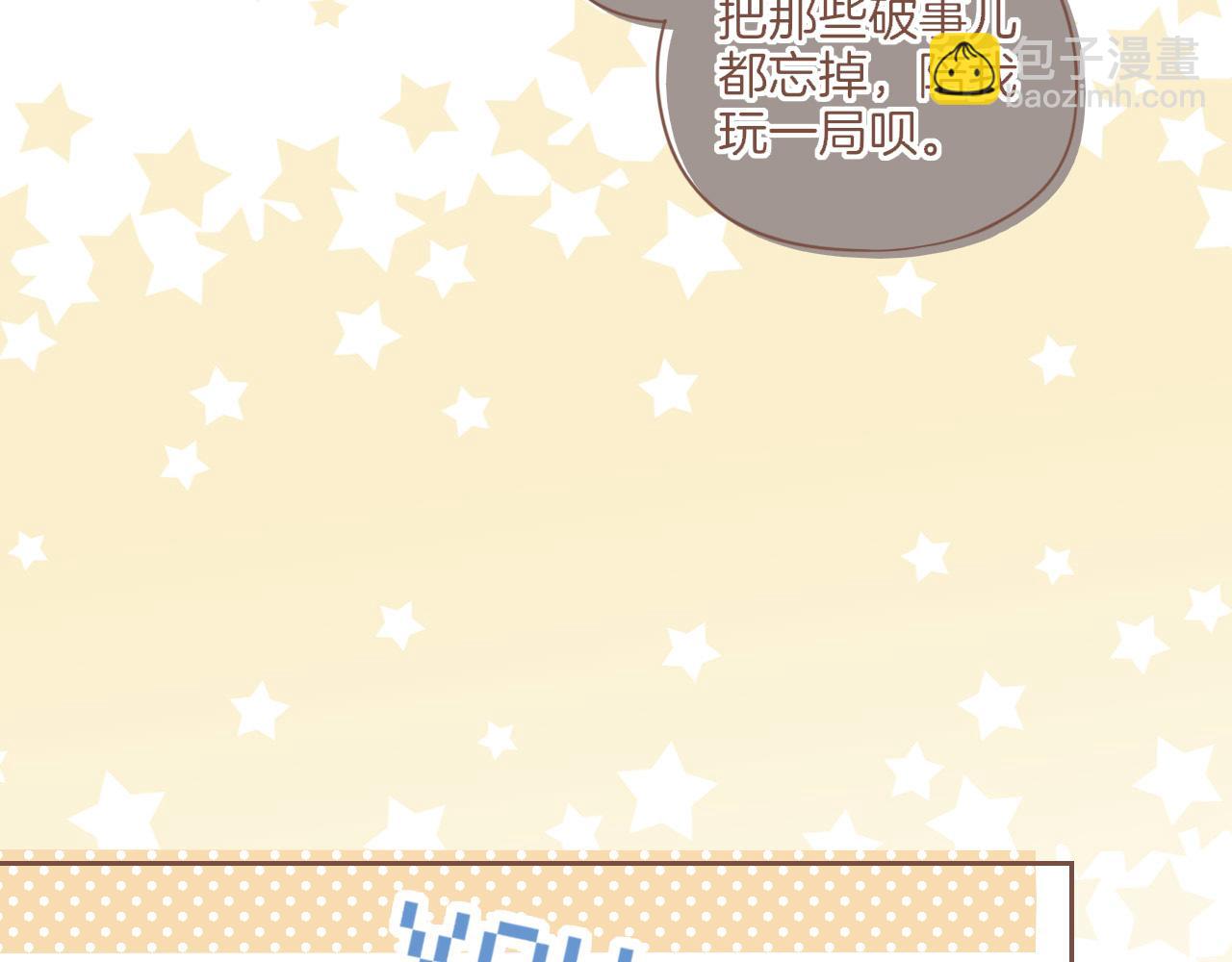 第35话 受伤的话，会很疼吧？（下）(1/3)-第35话