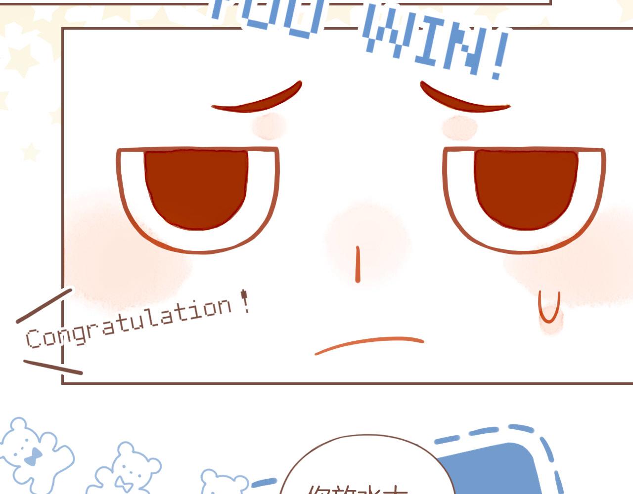 第35话 受伤的话，会很疼吧？（下）(1/3)-第35话