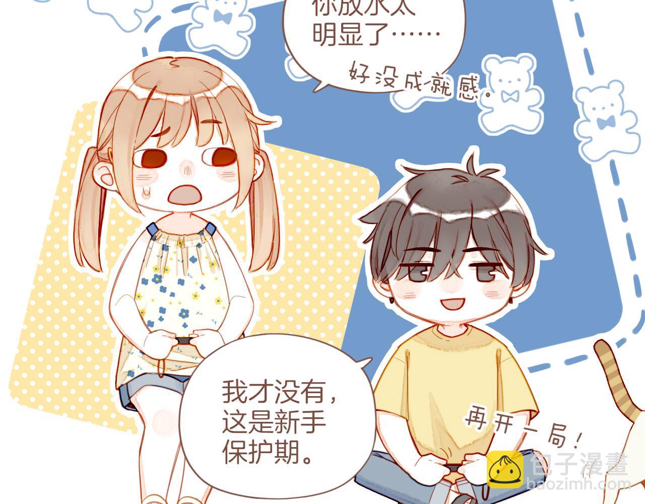 第35话 受伤的话，会很疼吧？（下）(1/3)-第35话