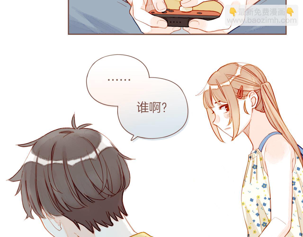 第35话 受伤的话，会很疼吧？（下）(1/3)-第35话