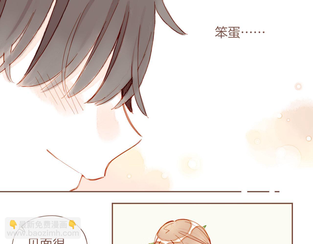 第35话 受伤的话，会很疼吧？（下）(1/3)-第35话