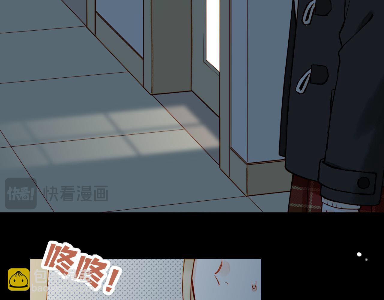 第37话 畏罪潜逃的&ldquo;凶手&rdquo;（下）(1/2)-第37话