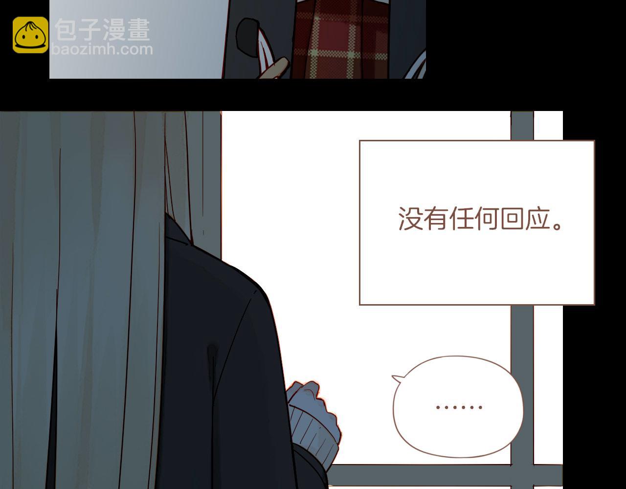第37话 畏罪潜逃的&ldquo;凶手&rdquo;（下）(1/2)-第37话