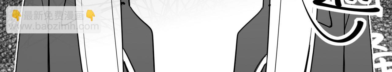 第37话 畏罪潜逃的&ldquo;凶手&rdquo;（下）(1/2)-第37话