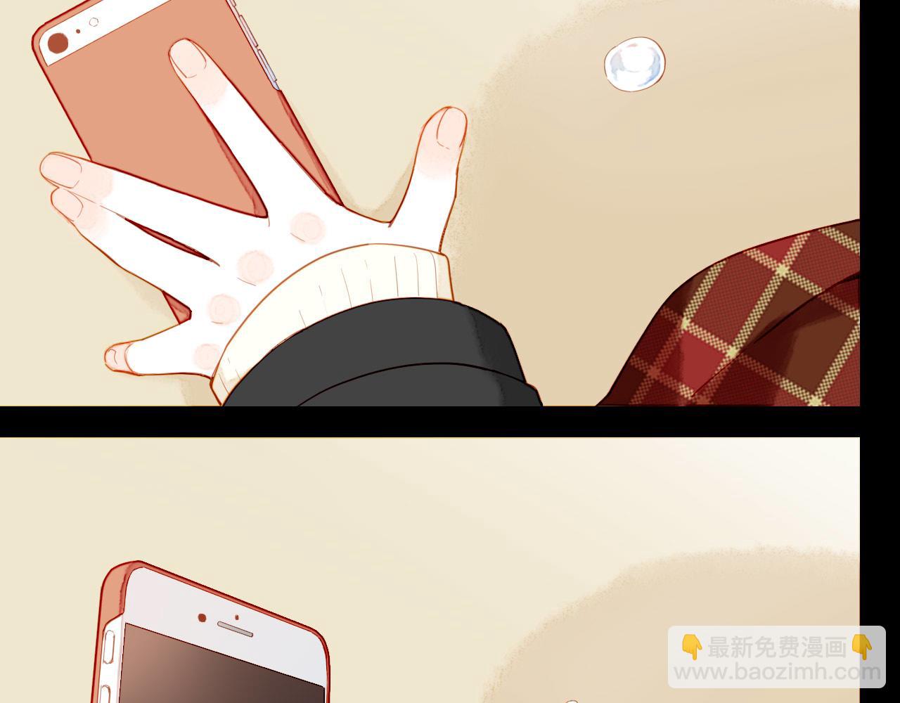 第37话 畏罪潜逃的&ldquo;凶手&rdquo;（下）(1/2)-第37话