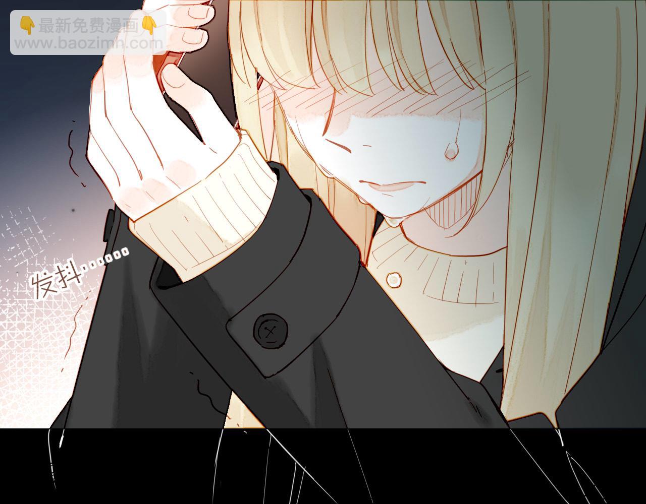 第37话 畏罪潜逃的&ldquo;凶手&rdquo;（下）(1/2)-第37话