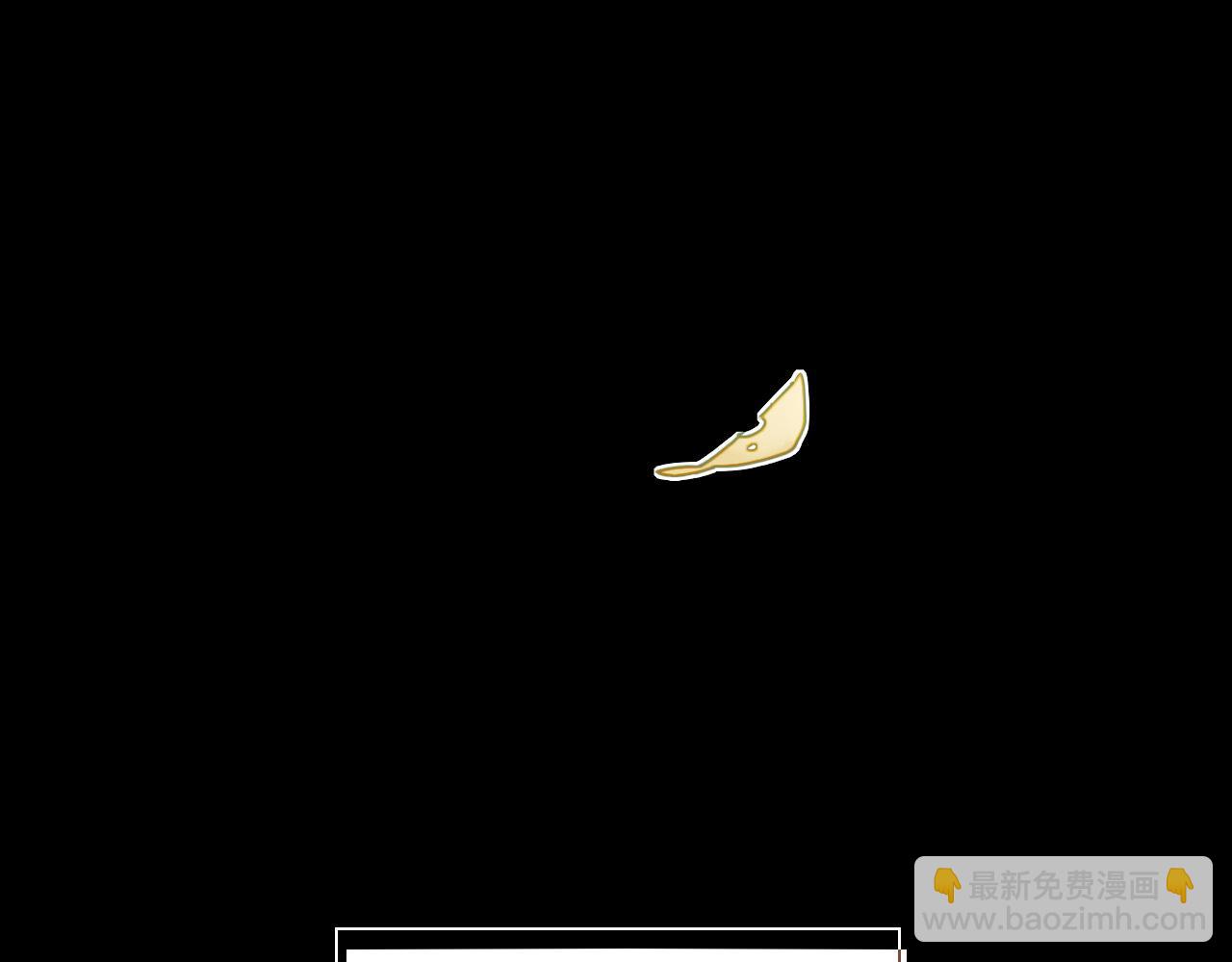 第37话 畏罪潜逃的&ldquo;凶手&rdquo;（下）(1/2)-第37话