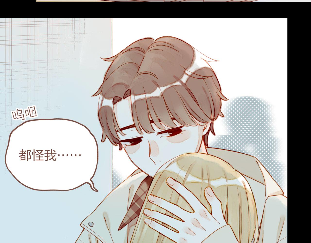 第37话 畏罪潜逃的&ldquo;凶手&rdquo;（下）(1/2)-第37话