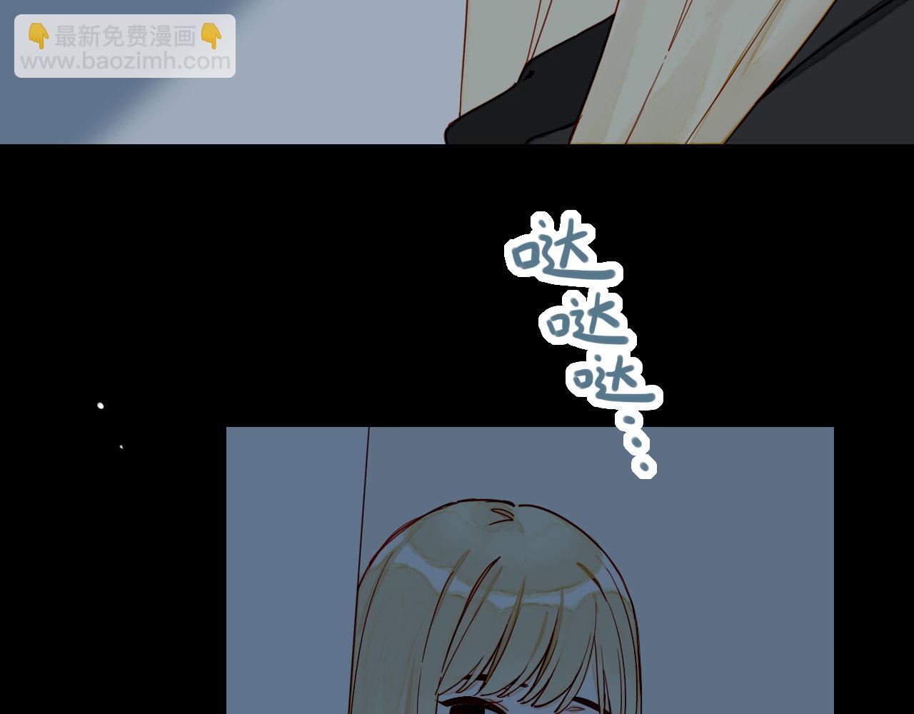 第37话 畏罪潜逃的&ldquo;凶手&rdquo;（下）(1/2)-第37话