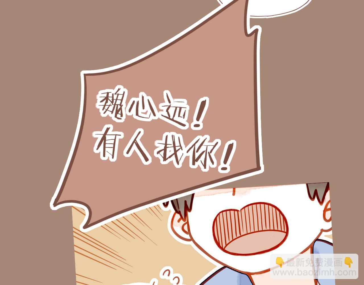 第39话 独一无二的故事（下）(1/3)-第39话